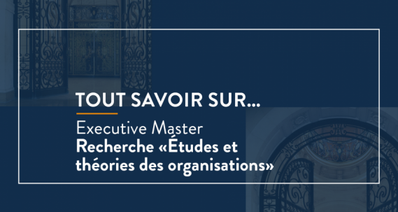 Visuel - Recherche 