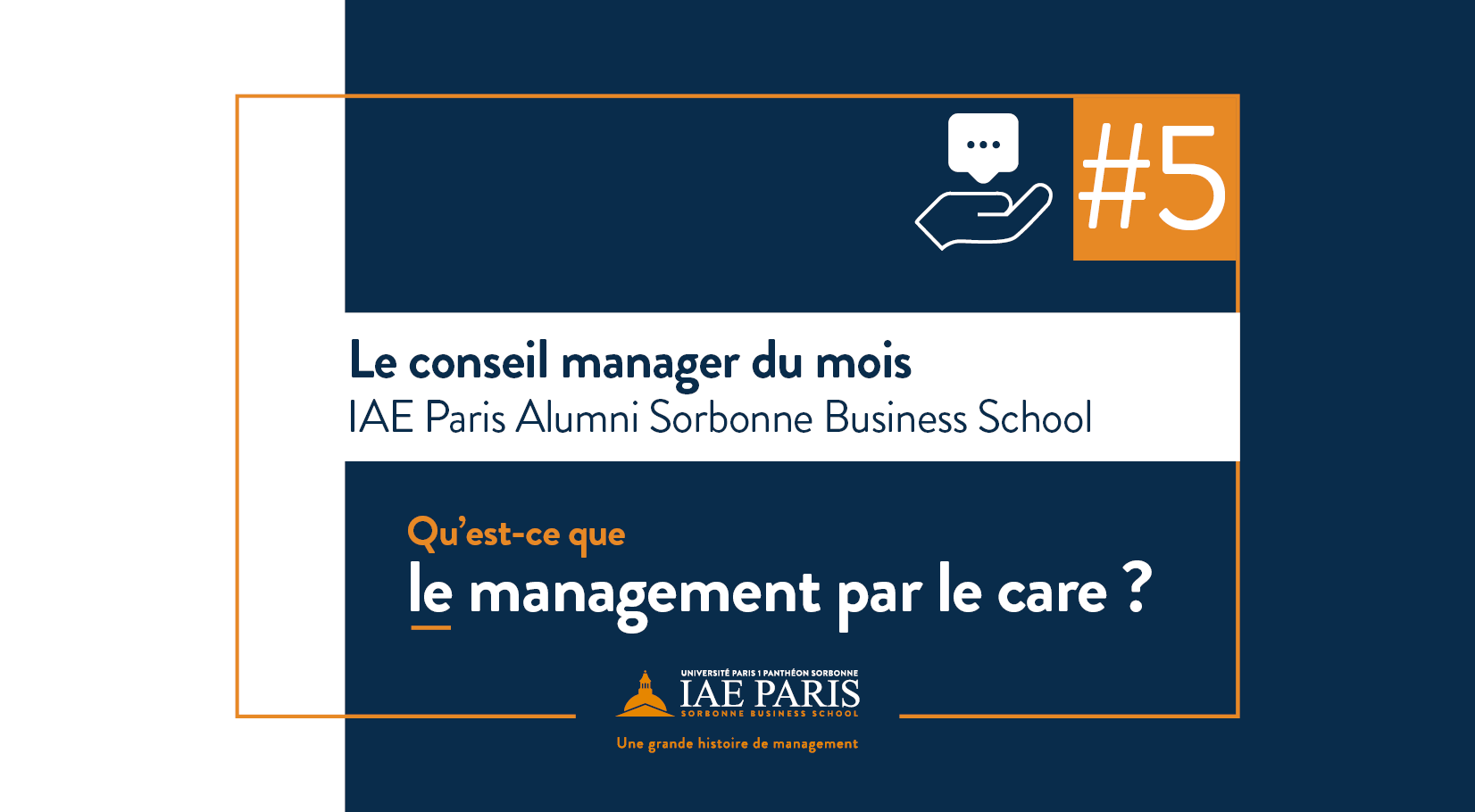 Qu'est-ce que le management par le care ? 