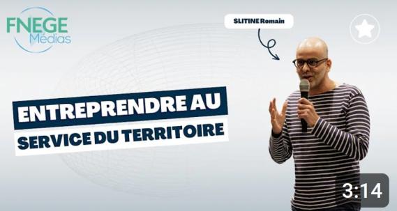 Romain Slitine 